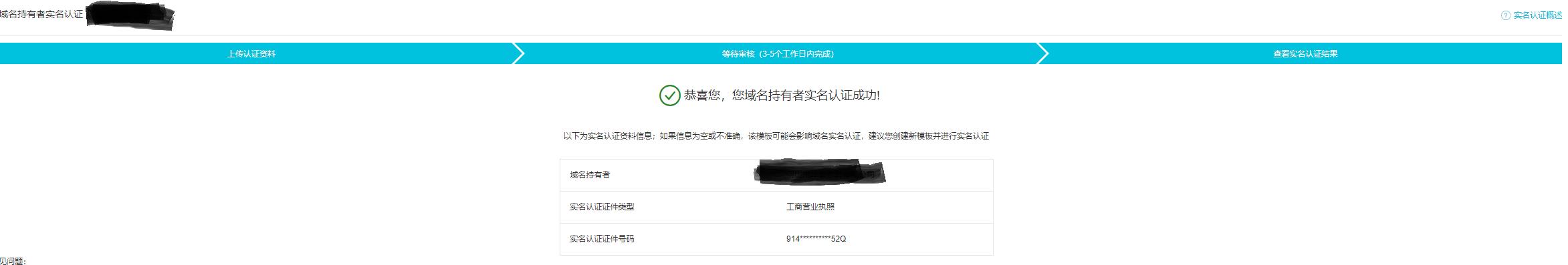 建网站的基本步骤有哪些,建网站的详细步骤及费用