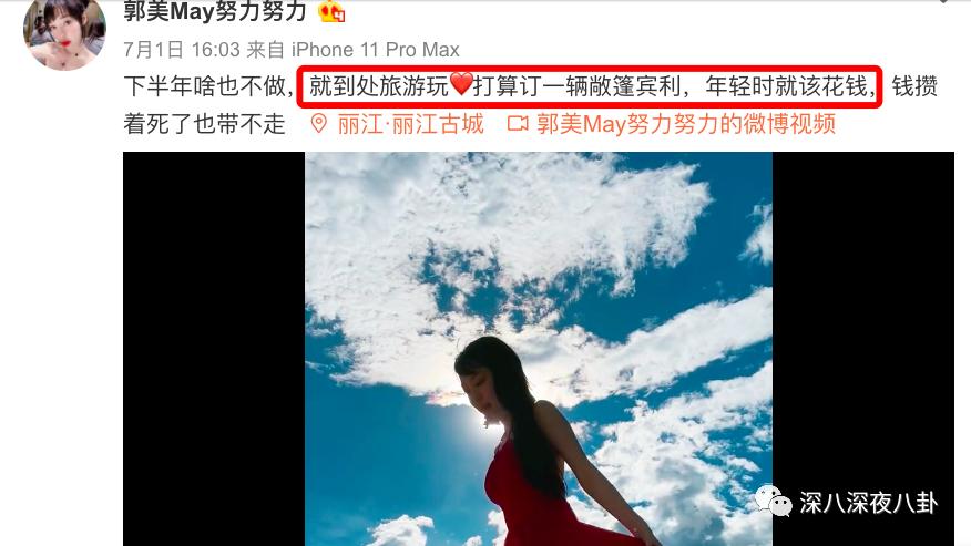 盘点惹谁都不要惹黄景瑜,黄景瑜不为人知的五件事