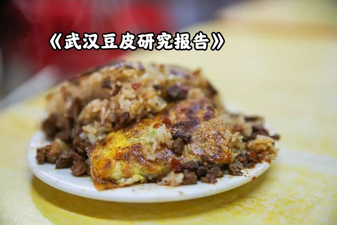 武汉比较有名的过早有哪些,武汉过早人气最高的