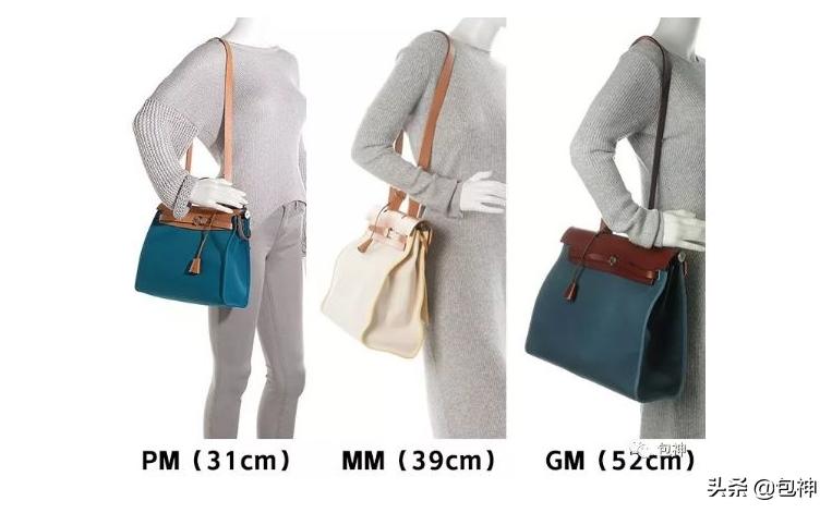 包神奢侈品资讯|用一只ChanelCF的钱买了只爱马仕！