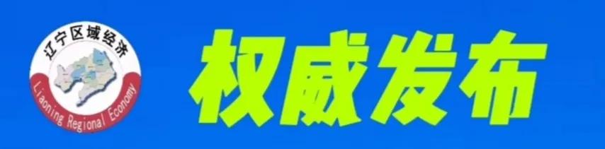 閾佸箔閲嶈灏变笟宀椾綅,閾佸箔灏变笟鎷涜仒