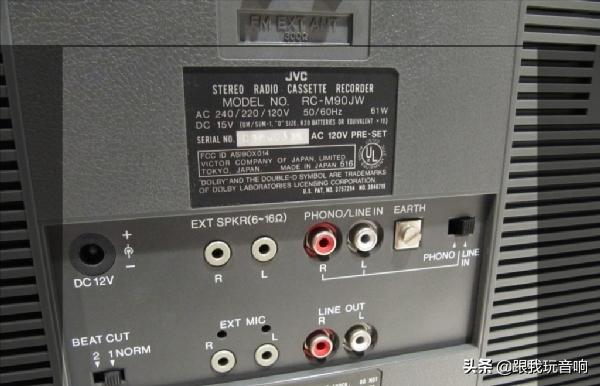 jvc1986年音响,jvc录音机7788型
