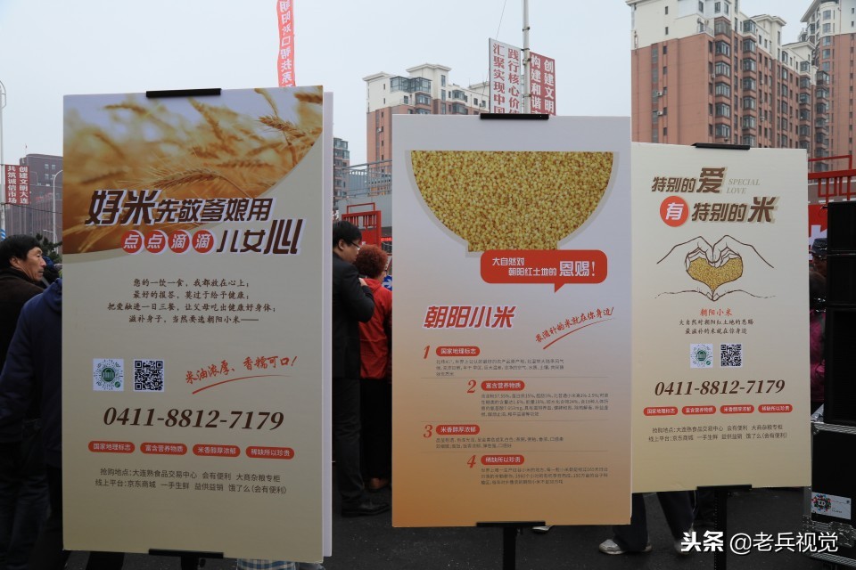 来一碗热乎乎的小米粥,来碗暖心暖胃的小米粥