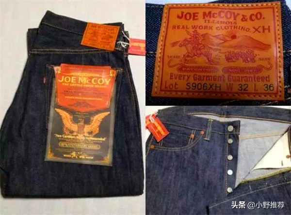 阿美咔叽皮衣是哪里品牌,阿美咔叽皮衣做旧男款