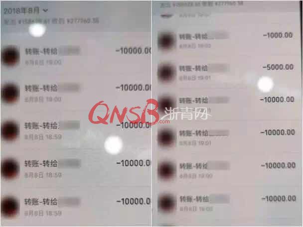 将自己的QQ号卖了22万,却被抓进了派出所