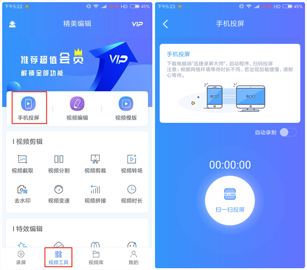 小米手机有投屏电视的功能吗,小米手机carlife如何投屏车载屏幕