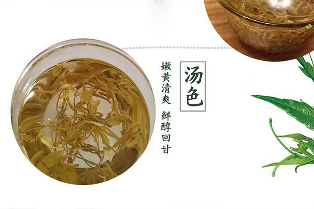 正宗莓茶春茶,茶香莓茶