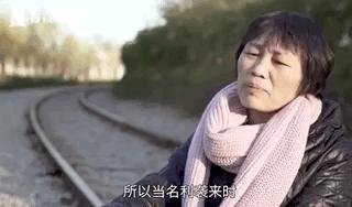 草根在天堂网红在地狱:流浪大师暴富,朱之文遭勒索,庞麦郎遗忘