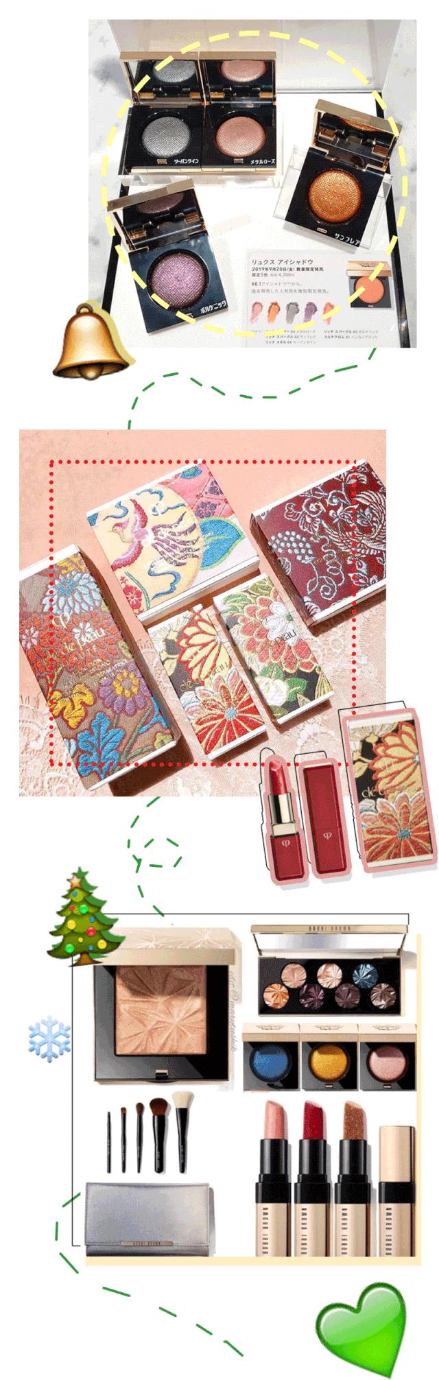 dior新年限定系列,dior春夏限定