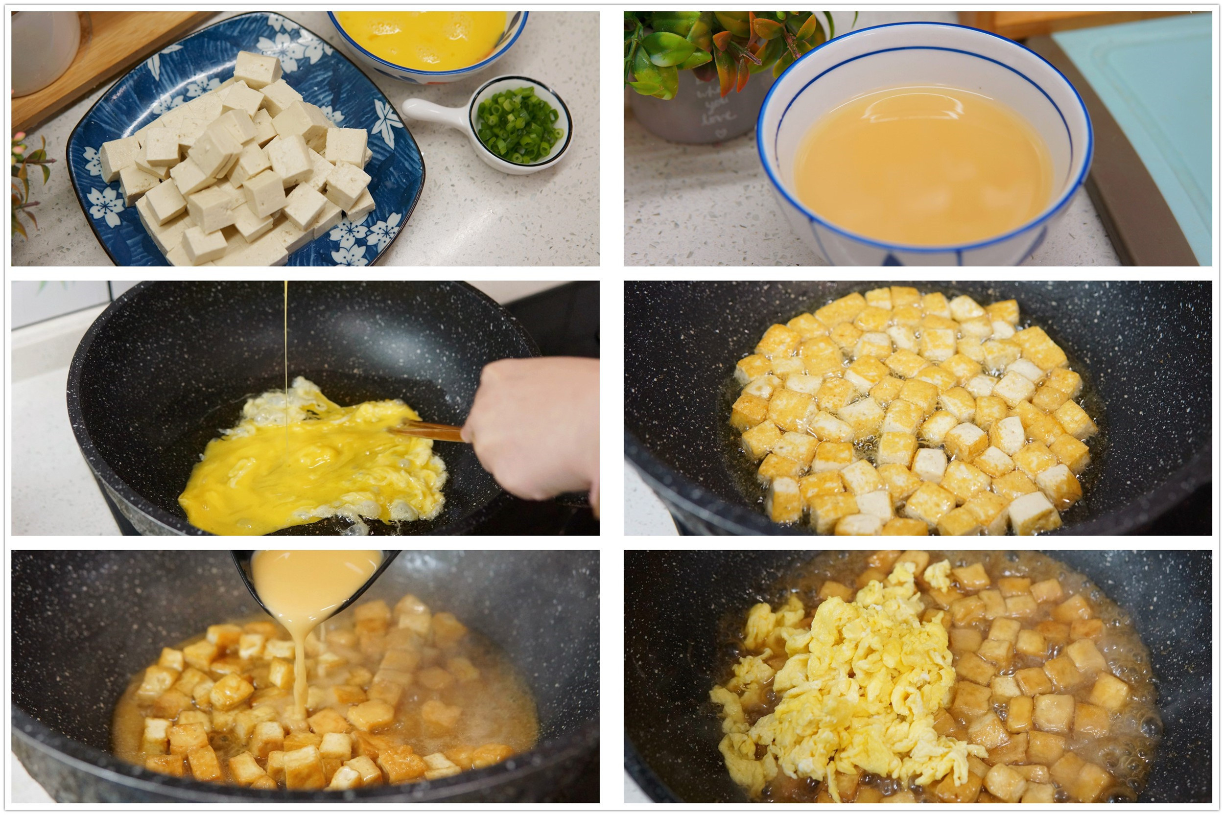 过年餐桌上豆腐怎么做好吃好看,超下饭的家常豆腐拿肉都不换