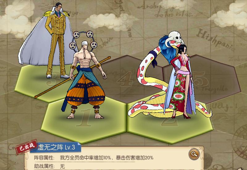 海贼王燃烧意志换账号教程,航海王燃烧意志360账号有送的吗