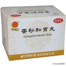 疏肝健脾降胃气的中成药,补胃气最好的中成药