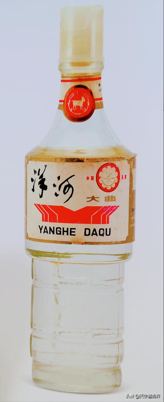 中国名酒洋河梦之蓝,中国洋河绵柔经典