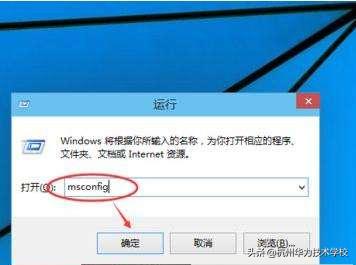 电脑怎样进入安全模式有几种方法,如何进入电脑安全模式一招学会