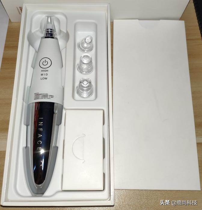 小米有品1499上限,小米有品188新品礼