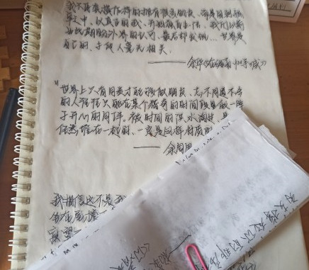 “归野体”走红，学生自认为yyds，老师却不买账：考试“失分区”