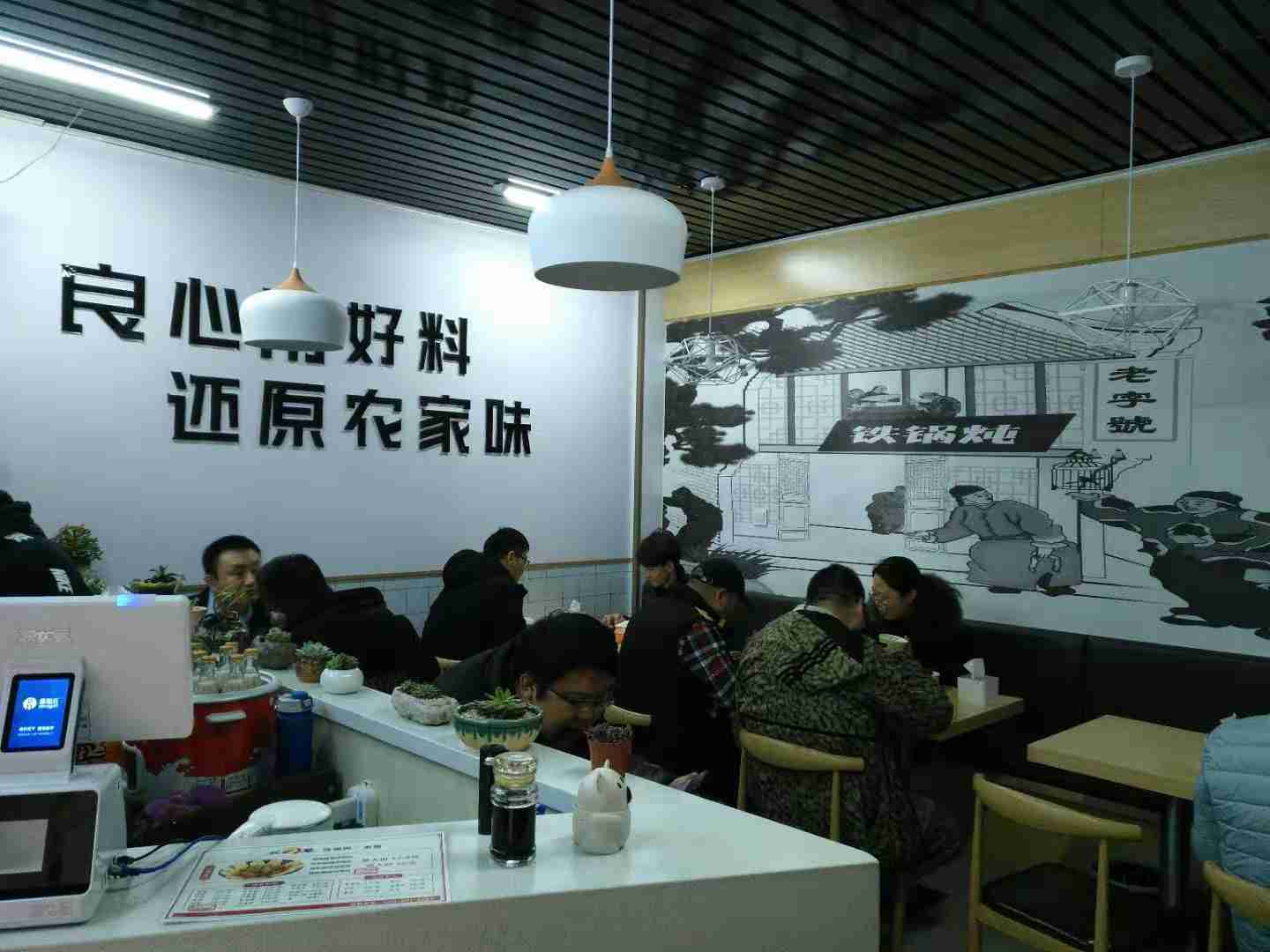 小吃加盟如何运营,抖音十大火爆小吃加盟