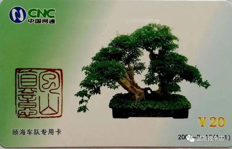 鐩嗘櫙鑱旂郴鐢佃瘽鍙风爜,涓鐩嗘櫙鑱旂郴鏂瑰紡
