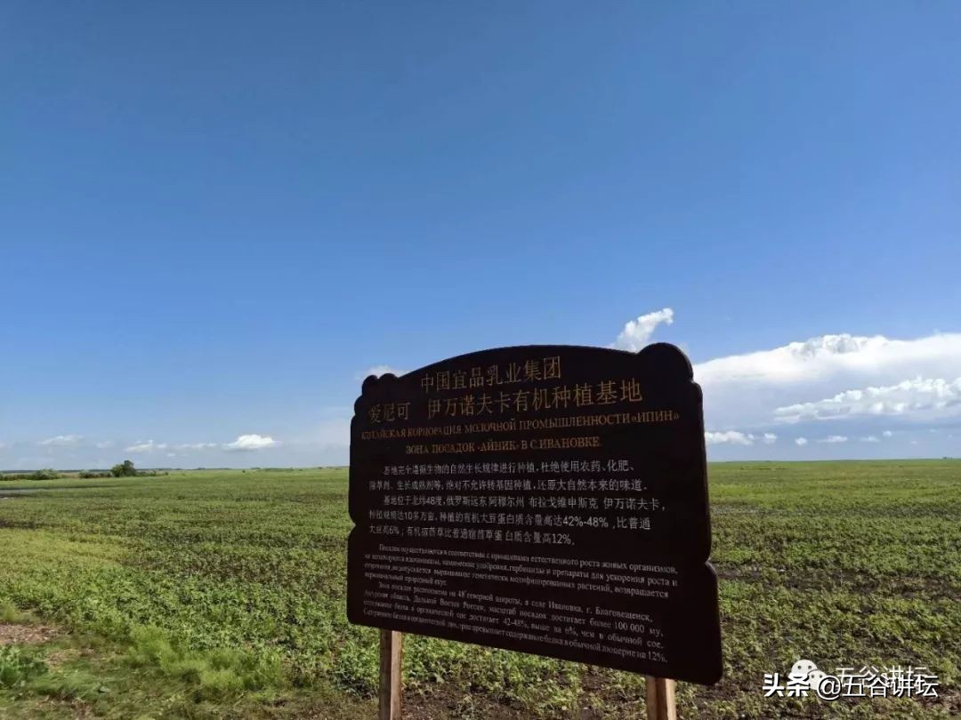 宜品推出国内首款hmo羊奶粉,宜品益臻奶粉和澳优爱优奶粉