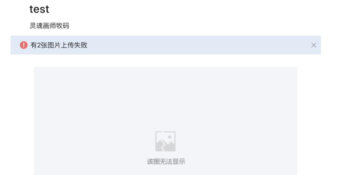 推荐微信公众号编辑器,微信公众号编辑器使用说明