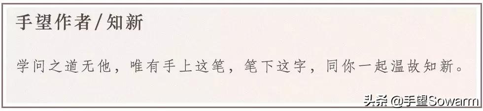 细数中国国礼，70年前竟还给苏联送过一车大葱？