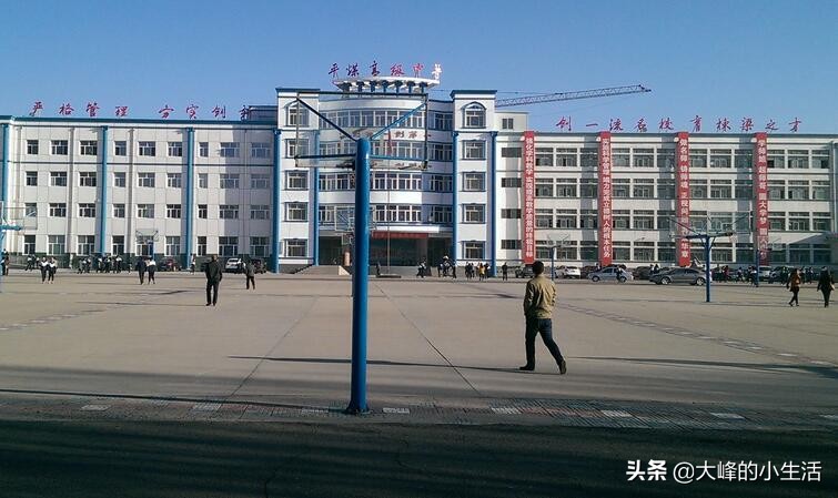 内蒙古最好的十所高中,内蒙古有几所全国百强高中