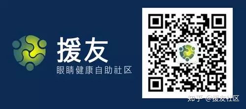 鱼油omega3干眼症,干眼症推荐鱼油