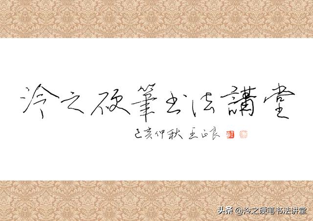 古人“寻短见”有哪些说道？这个汉字故事告诉你！一定长见识！