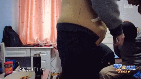 尺度惊人，胆小慎入！B站9.8，这片比电视剧还瘆人...