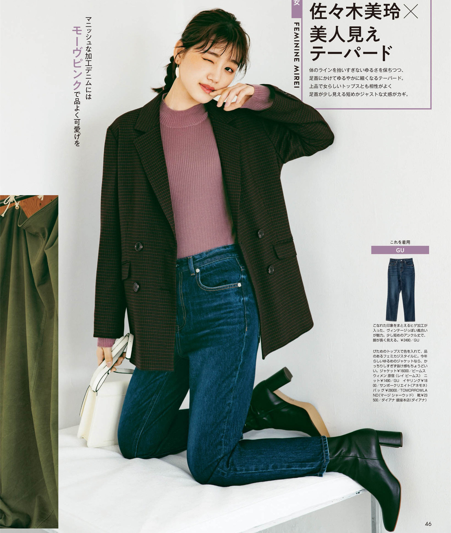 外套毛衣40-50岁洋气毛衣女,洋气打底毛衣羊绒毛衣v领