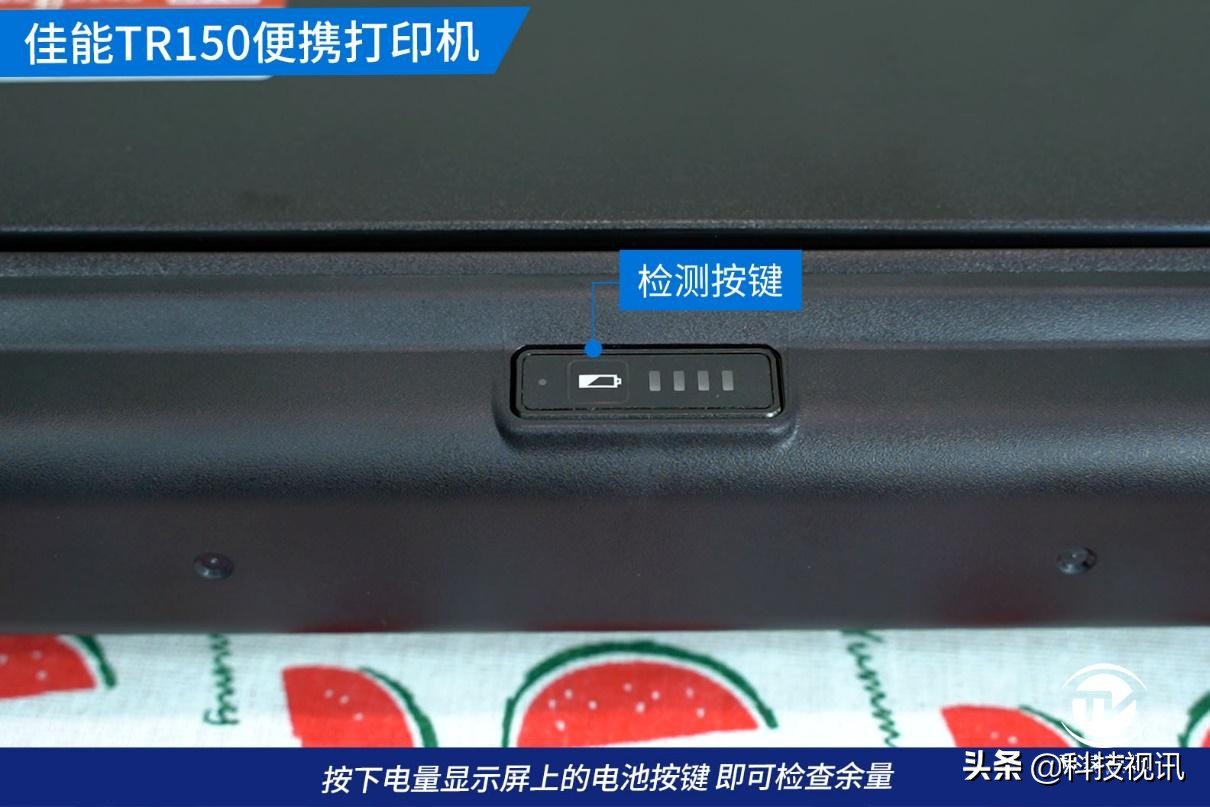 佳能tr150打印机还原默认设置,便携式tr150打印机
