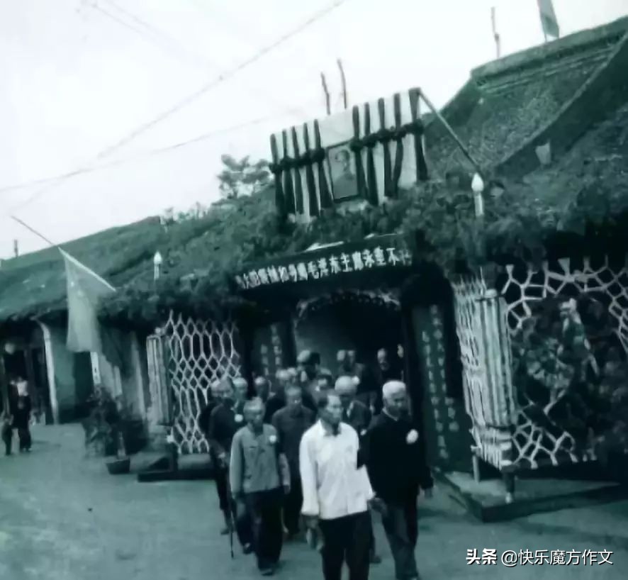子长乡愁,子长的变化