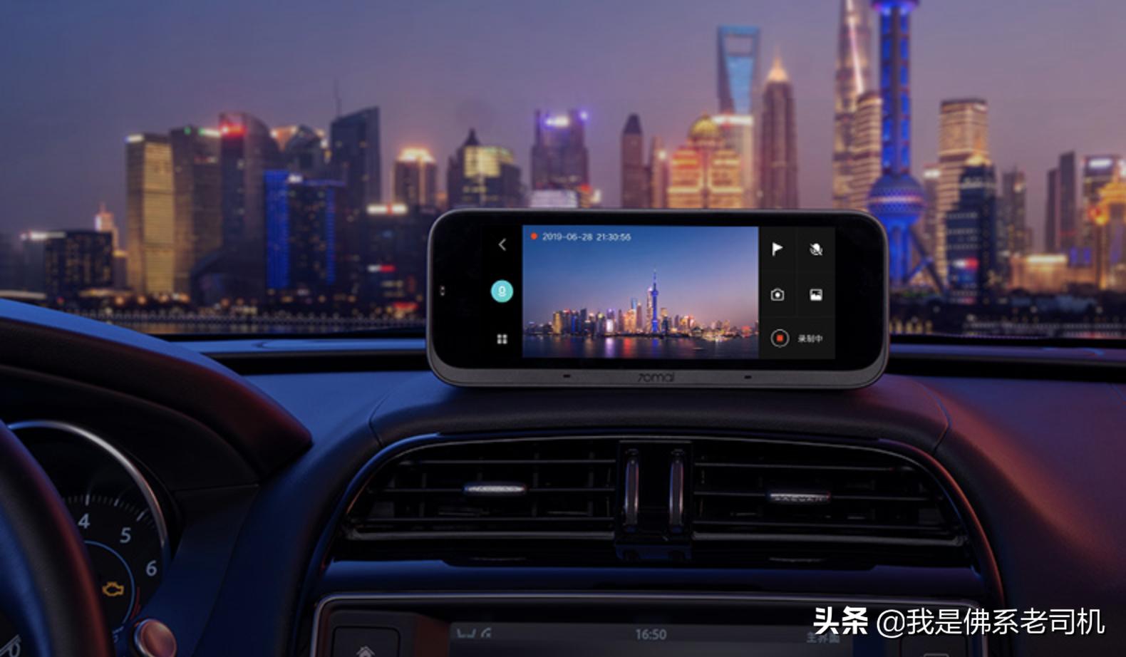 车载导航的优缺点,车载导航的十大危害