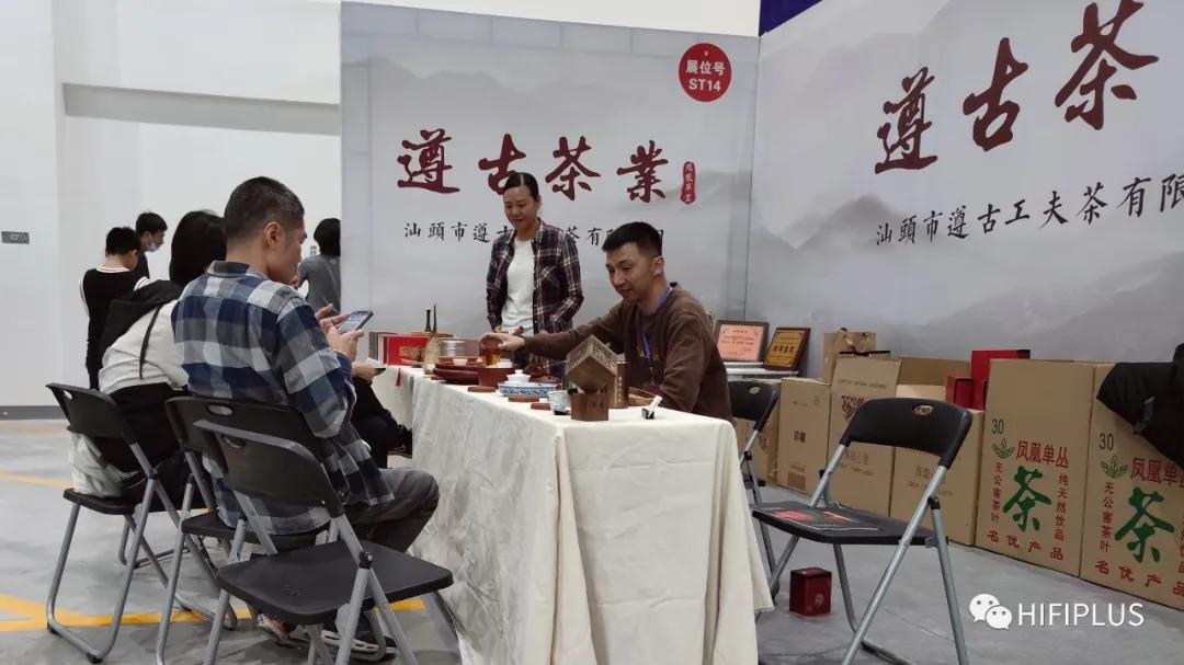 「精彩回顾·壹」2021厦门高级HiFi影音文化周：二楼展区