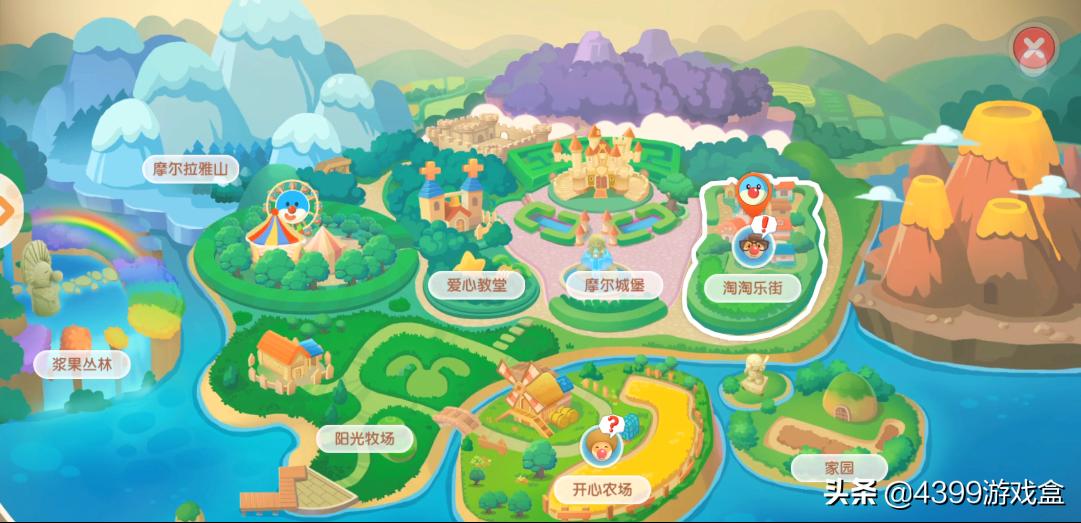 摩尔庄园手游新手入坑该怎么玩,摩尔庄园新手手游攻略