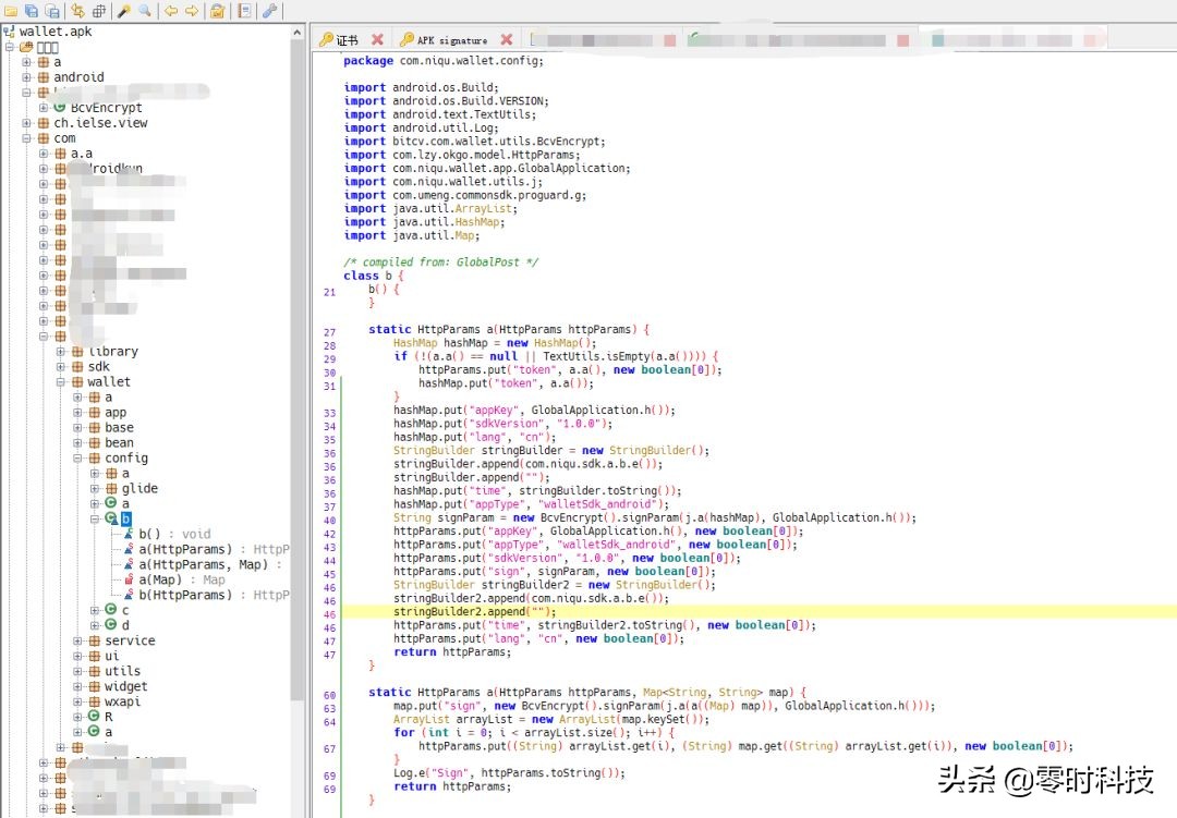 交易所安全性进行评级,交易所app安全下载