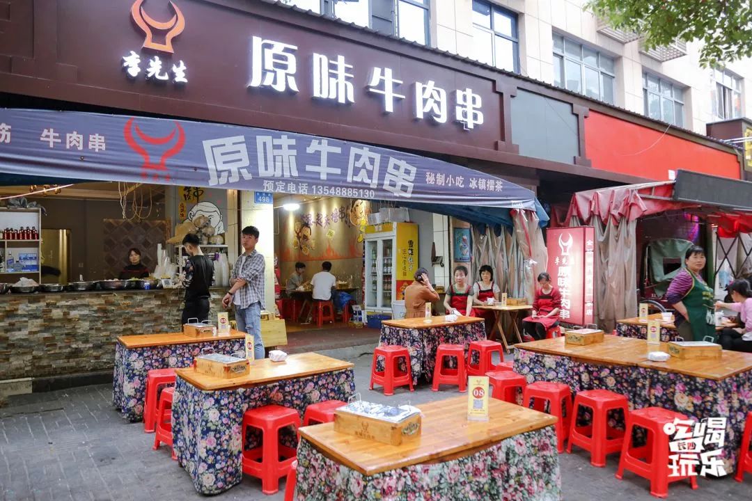 常德来湖南一定要去的美食之城,常德十大名小吃街排名第一