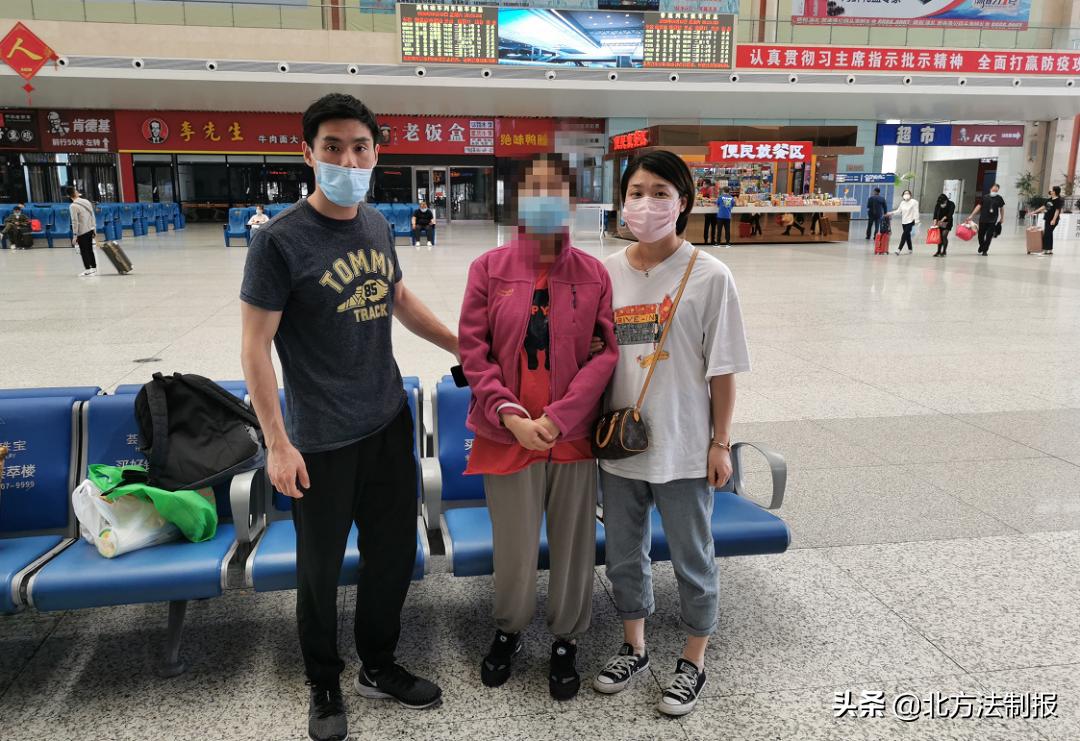 为和男明星谈恋爱花330万,为和男明星谈恋爱花330多万