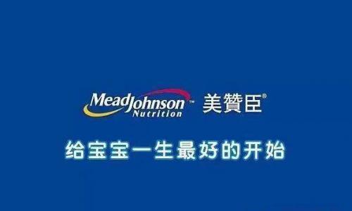 母婴店品牌十大排名,母婴店加盟最火热品牌十大排行