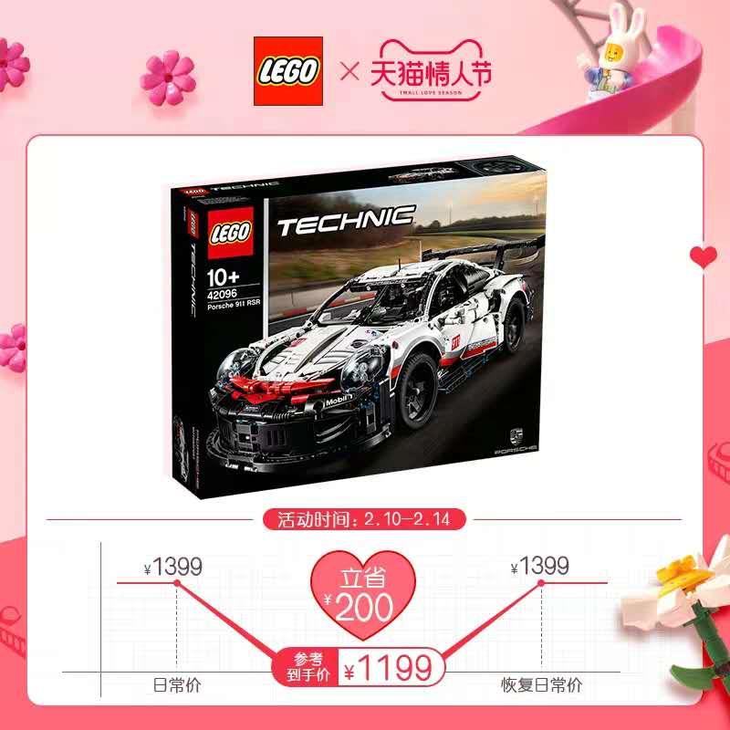 为什么这么多人喜欢乐高,成年人为什么喜欢乐高