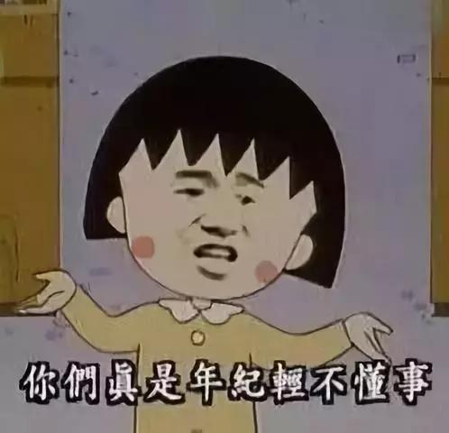 禤靐龘同学今天刷屏了，但更奇葩的名字还有一大箩筐