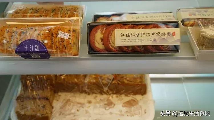 市民排队免费吃蛋糕：运城天鹅湾“生日颂烘焙”开业大酬宾