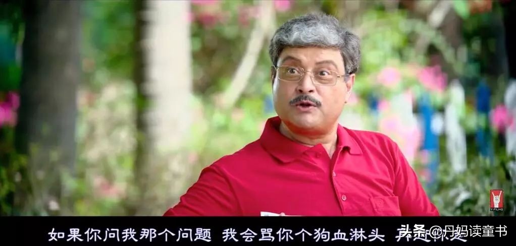 父与子的尬聊全集中文,父与子的尬聊中文配音