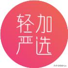 糖友可以吃的代糖无添加,哪些代糖是可以吃的