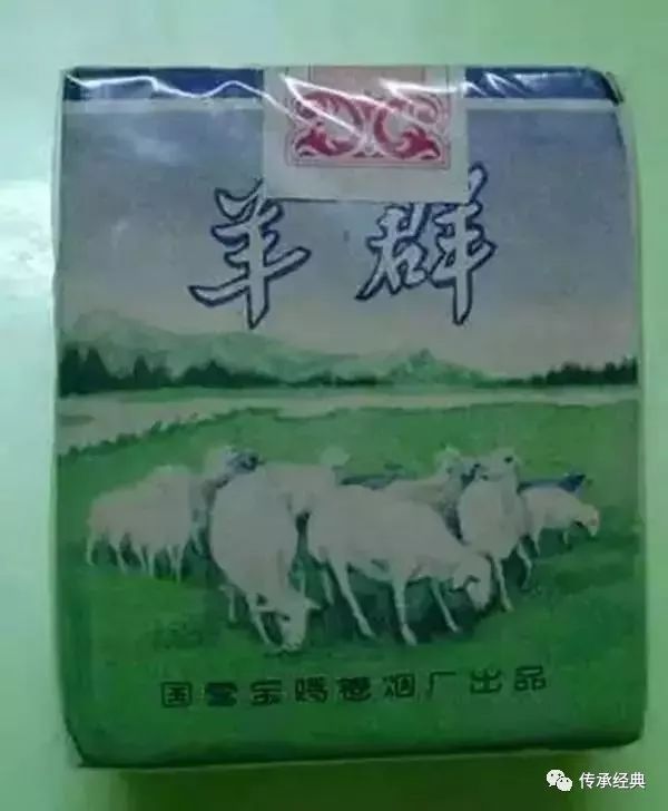 陕西十大绝版香烟排名,陕西老牌香烟大全