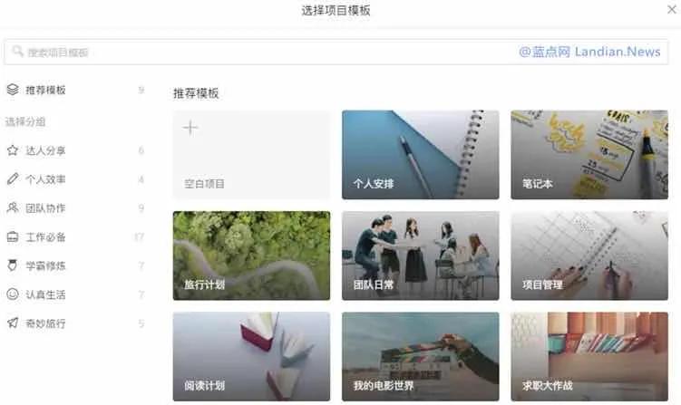 百度网盘100g扩容2t,2023百度网盘无法扩容到2t了吗