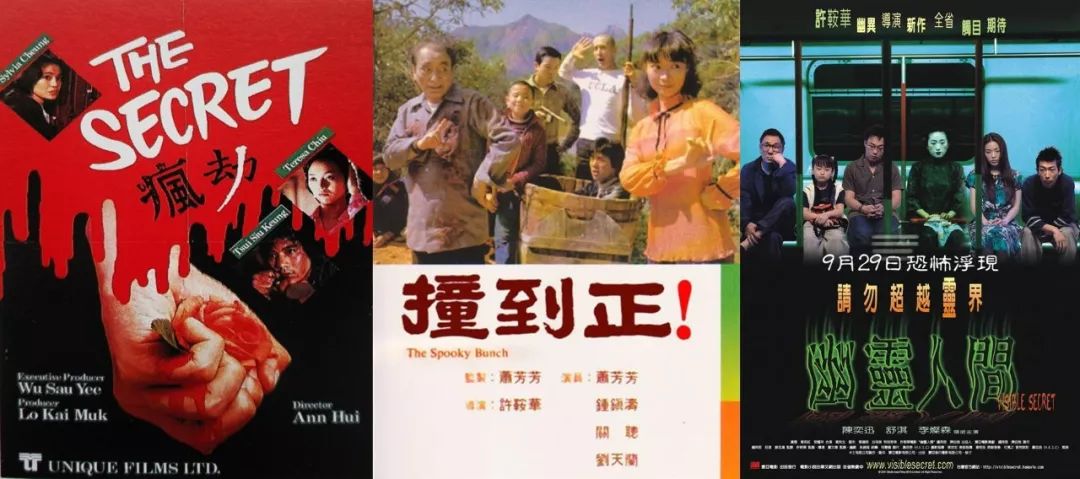 香港最精彩的电影,香港都出了哪些蓝光电影