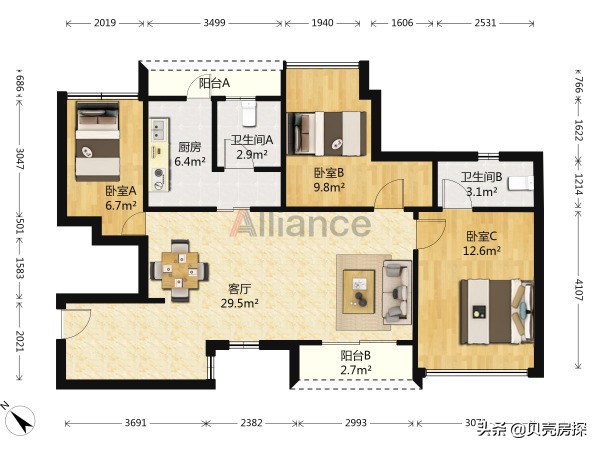 深圳福永二手房哪个房源最好,新房抢不到二手房卖不动