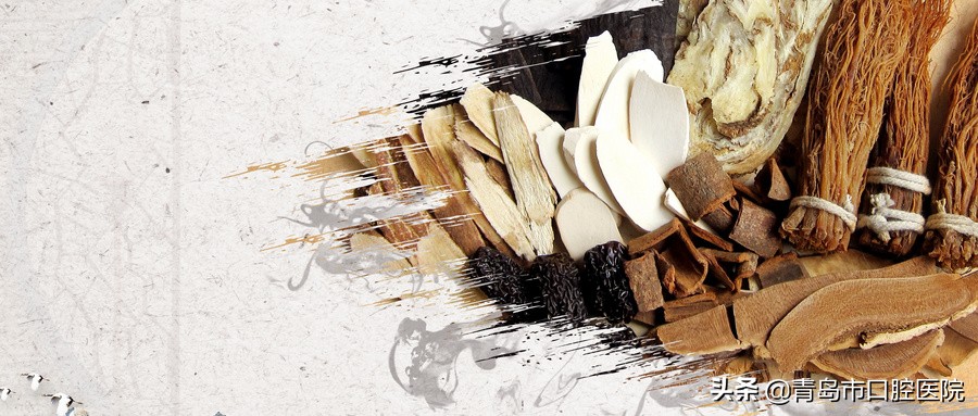 好消息中医养生宣传,最新健康大讲堂