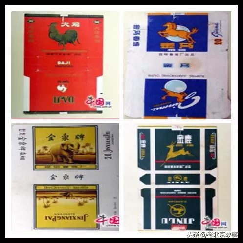 北京人抽烟,老北京人抽烟的记忆